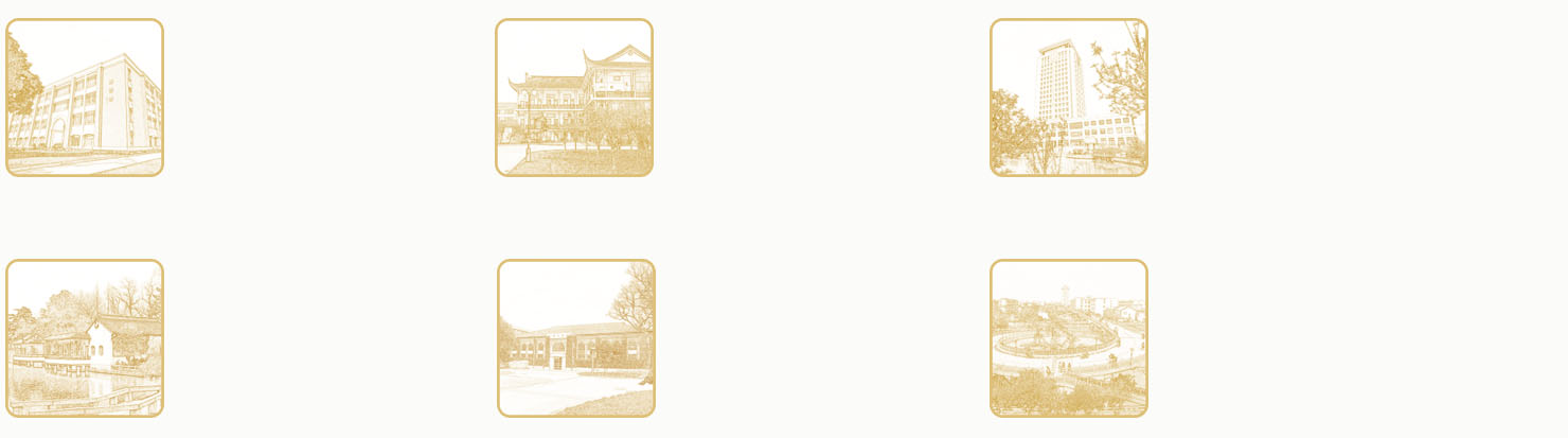 質(zhì)量鑄就未來